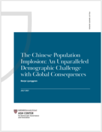 The Chinese Population Implosion: An Unparalleled Demographic Challenge with Global Consequences