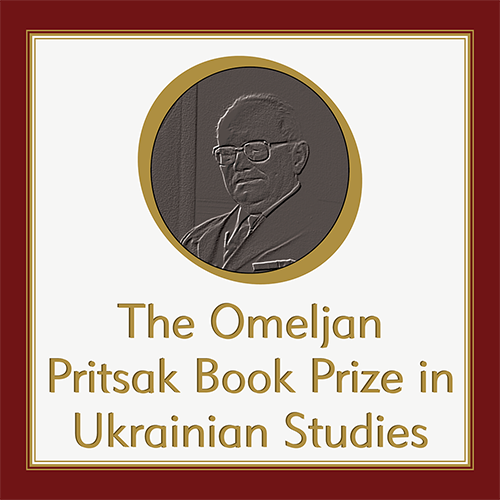 Pritsak Prize