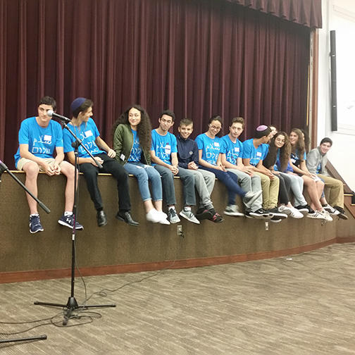 Interfaith Peacebuilding by Boston and Jerusalem Teens