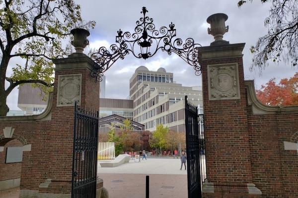 Image of Harvard gate