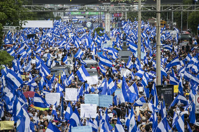 Nicaragua Event
