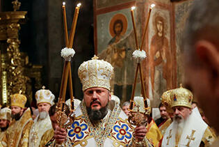 Orthodox Church of Ukraine