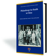 Philanthropy for Health in China cover