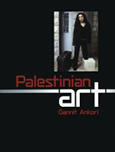 Palestinian Art, a book by former WSRP Research Associate Gannit Ankori