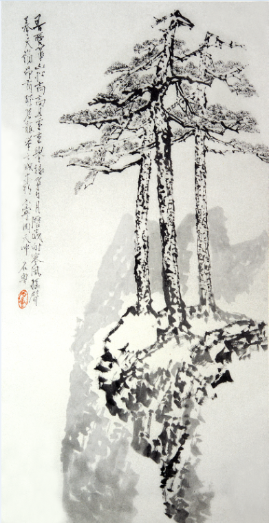 Chinese ink painting of three tall pine trees on a rocky ledge, casting a shadow down a waterfall