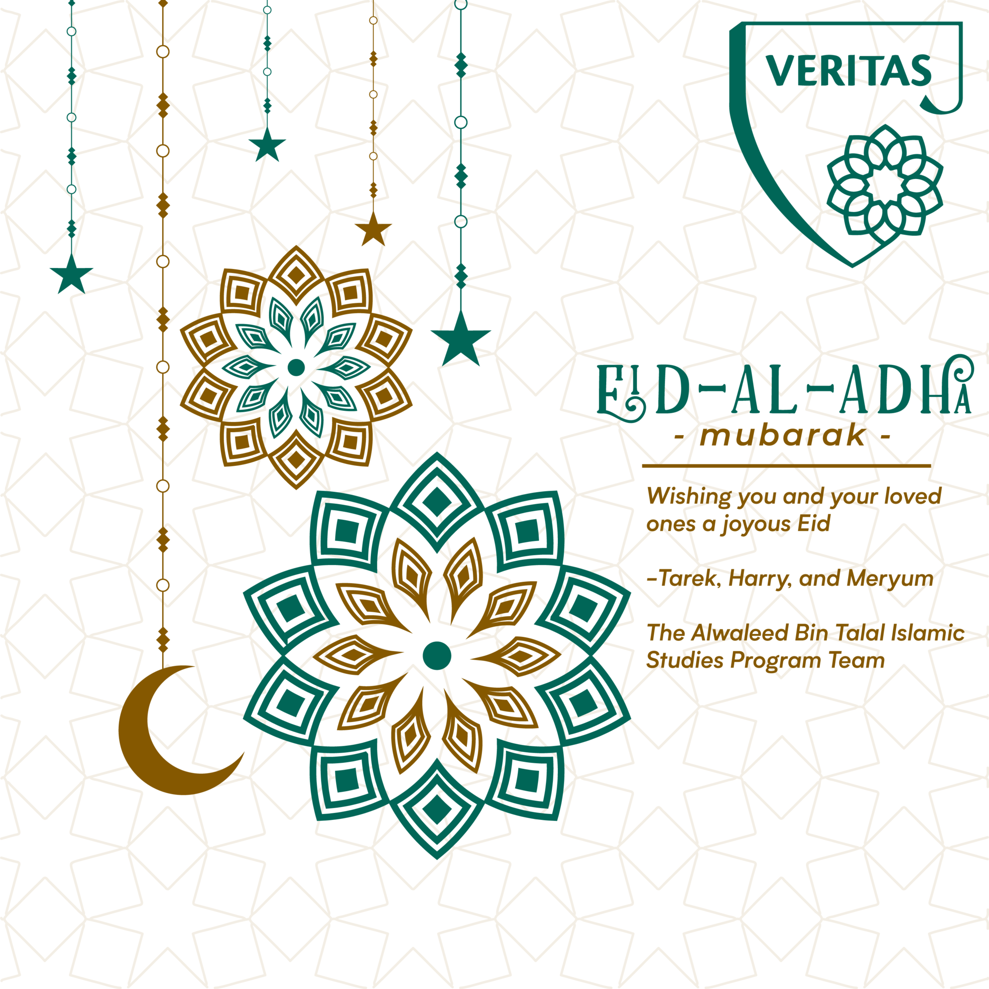 Eid al-Adha 2020