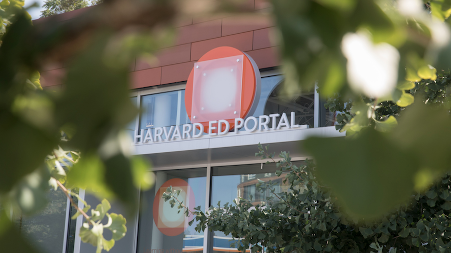 Harvard Ed Portal exterior