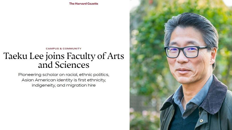 Professor Taeku Lee