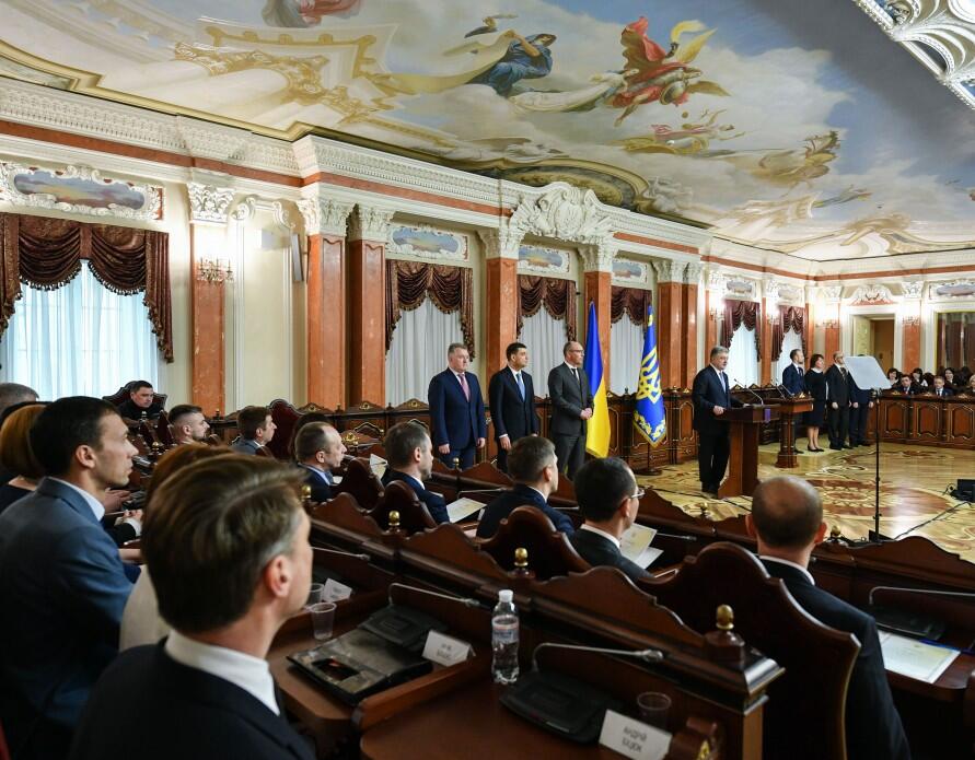 President Poroshenko at ceremony to appoint HACC judges