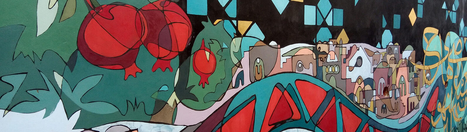 Mural painted on a wall showing pomegranates, buildings, and abstract shapes