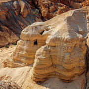 Cave of the Dead Sea Scrolls