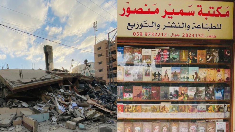 Samir Mansour Bookshop in Gaza, before and after Israeli attack