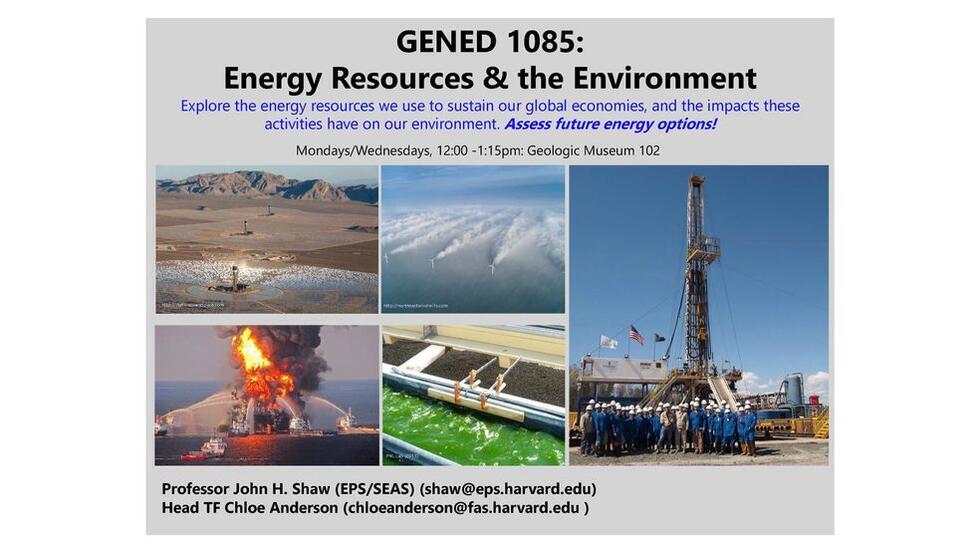 GENED 1085 Course Poster