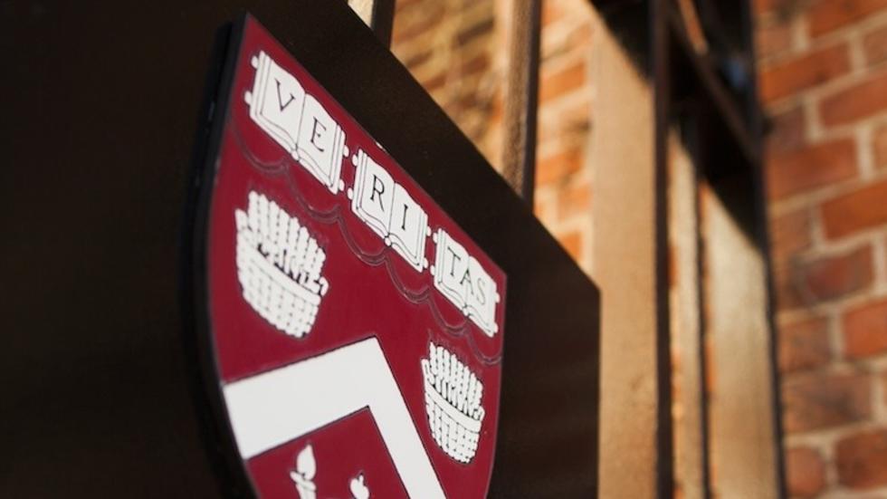 Photograph of Harvard shield.