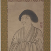 Portrait of a Gaofeng Yuanmiao, 1238 – 1295 Chūan Kinkō (mid-15th century) Japan, Muromachi period, 1392-1568 Ink on paper H x W (image): 58.4 x 37.4 cm Gift of Charles Lang Freer Freer Gallery of Art, F1911.317a-b